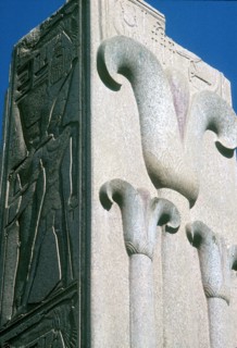 Closeup of stylised lotus plants on a column, Temple of Amun, Karnak, Egypt. Artist: Unknown