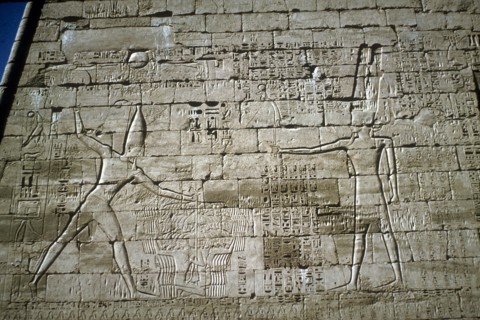 Relief of Rameses III smiting enemies, Mortuary Temple of Rameses III, Medinat Habu, c1200BC. Artist: Unknown