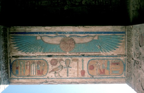 Cartouches below an uraeus, Mortuary Temple of Ramesses III, Luxor, Egypt, c12th century. Artist: Unknown