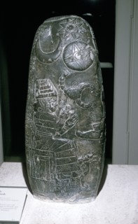 Kudurru of Nazimarut-Tash, Susa, Kassite period, 12th century BC. Artist: Unknown