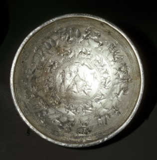 Electrum cup with repousse decoration, Idalion, Cyprus, c8th - 7th century BC. Artist: Unknown