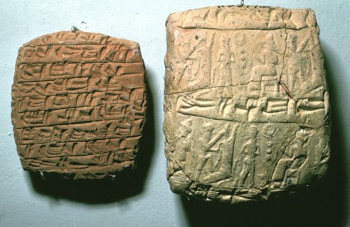 Hittite clay tablet and envelope, Kul-Tepe, c1900 BC. Artist: Unknown