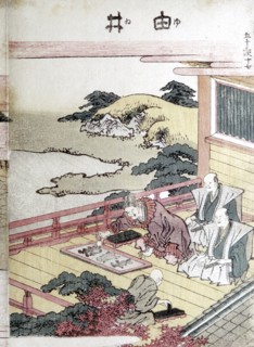Printmakers, Japanese. Artist: Unknown