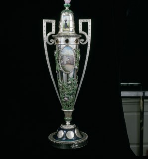 USGA Women's Amateur Trophy. Artist: Unknown