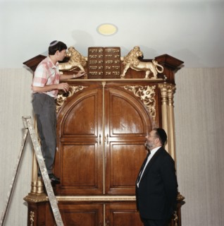 Rabbi Michael Bennstein, 1989. Artist: Sidney Harris