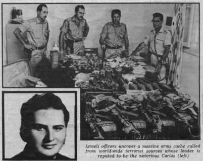 Carlos the Jackal (1949- ), International terrorist. Artist: Unknown