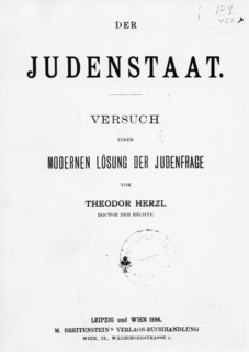'Judenstaat' ('The Jewish State') by Theodore Herzl, published 1896. Artist: Theodor Herzl