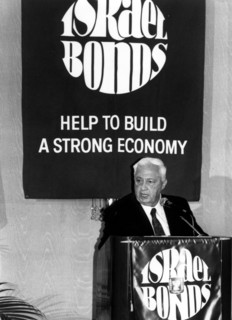 Ariel Sharon, Israeli Prime Minister. Artist: Unknown