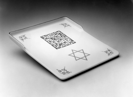 Matzot tray, c1985. Artist: Unknown