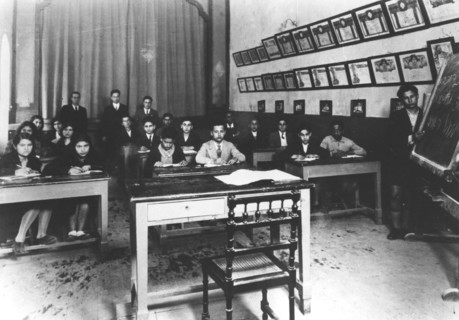Classroom at Rosh Pinna School, Libya, c1933? Artist: Unknown