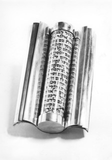 Mezuzah, 1981. Artist: Unknown