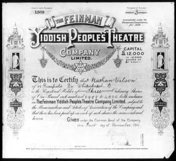 Yiddish People's Theatre share certificate, 1 November 1911. Artist: Unknown