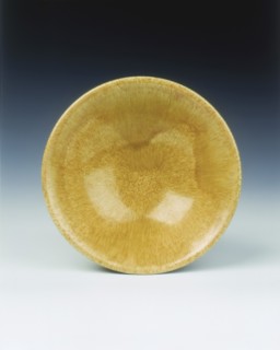 Yellow lead glazed bowl, late Tang dynasty, China, 9th century. Artist: Unknown