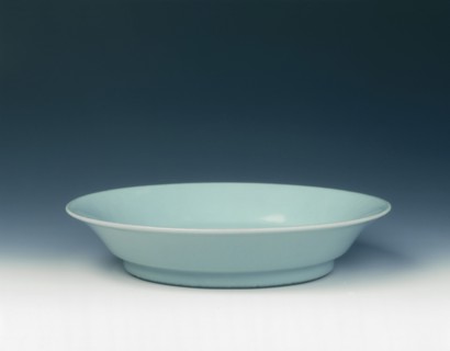 Ru type dish, Qianlong period, Qing dynasty, 1736-1795. Artist: Unknown
