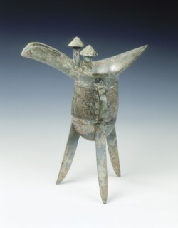 Bronze jue with traditional rounded base, Anyang period, Shang dynasty, China, c12th century BC. Artist: Unknown