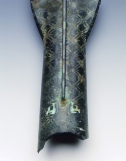 Bronze spearhead, Eastern Zhou dynasty, China, 5th century BC. Artist: Unknown