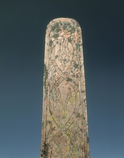 Parcel gilt bronze chamfron, Western Han dynasty, China, 2nd century BC. Artist: Unknown