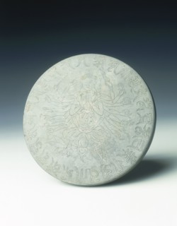 Bronze mirror with multi-armed Avalokitesvara and characters, Yuan dynasty, China, 1271-1368. Artist: Unknown