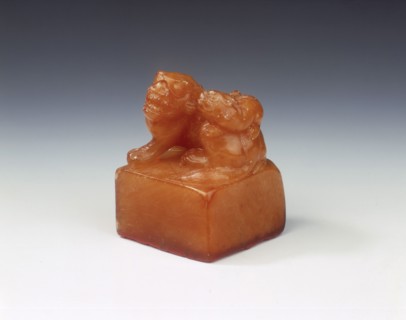Tianhuang soapstone seal with Buddhist lion finial, Ming dynasty, probably 1st half of 17th century. Artist: Unknown