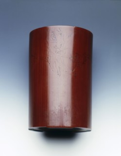 Decorated bamboo brushpot, China, mid 17th century. Artist: Pu Cheng