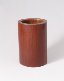 Decorated bamboo brushpot, China, mid 17th century. Artist: Pu Cheng