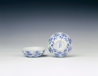 Pair of blue and white dated bowls, China, early 20th century. Artist: Unknown