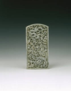Jade 'cha wei' reticulated plaque, Ming dynasty, China, 1368-1644. Artist: Unknown
