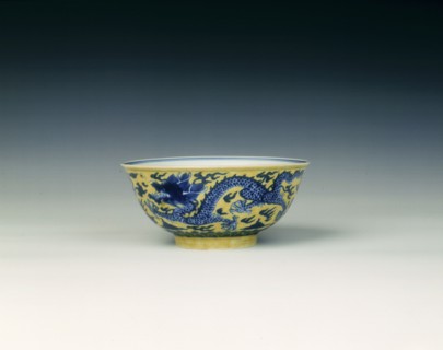 Bowl with blue dragons on a yellow ground, Qing dynasty, Qianlong period, China, 1736-1795. Artist: Unknown