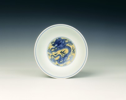 Bowl with blue dragons on a yellow ground, Qing dynasty, Qianlong period, China, 1736-1795. Artist: Unknown