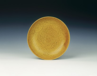 Yellow glazed dish, Late Ming dynasty, China, 17th century. Artist: Unknown