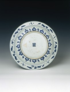 Reverse decorated blue and white dish, Ming dynasty, China, 1575-1599. Artist: Unknown