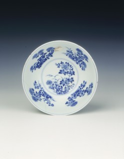 Famille rose bowl, Qing dynasty, China, 1736-1795. Artist: Unknown