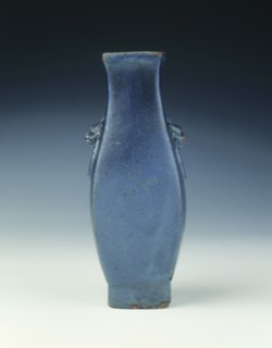 Shiwan blue vase, Late Ming dynasty, China, 1600-1644. Artist: Unknown