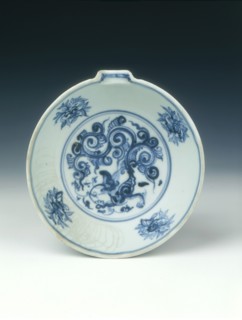 Bowl with foliated dragon decoration, Ming dynasty, Jingtai period, China, 1450-1457. Artist: Unknown