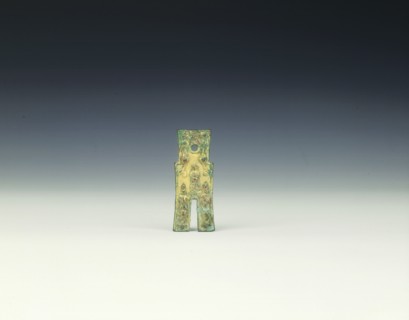 Gilt bronze pendant in the shape of a spade coin, Sui or early Tang period, China, 581-650 AD. Artist: Unknown
