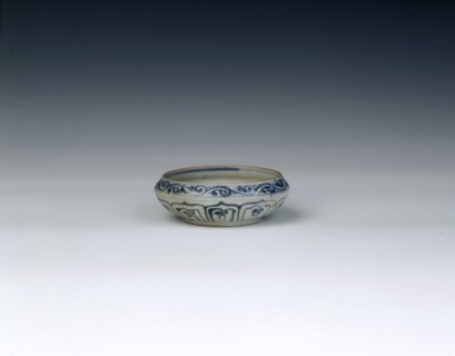 Blue and white water container, Chu Dau kiln, Vietnam, late 15th-early 16th century. Artist: Unknown
