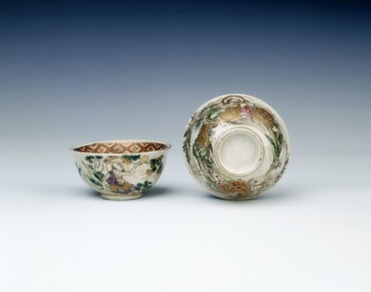 Pair of Satsuma bowls with luohans in landscape, Japan, early 20th century. Artist: Unknown