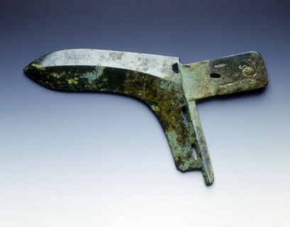 Bronze ge, Spring and Autumn period, Eastern Zhou dynasty, China, 5th century BC. Artist: Unknown