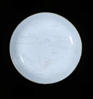 Polychrome plate with incised landscape decoration, Guangxu period, Qing dynasty, China, 1890s. Artist: Unknown