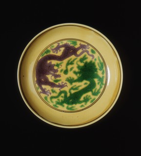 Green and aubergine dragon saucer, Kangxi period, Qing dynasty, China, 1662-1722. Artist: Unknown
