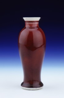 Sang de boeuf Langyao vase, Qing dynasty, China, 19th century. Artist: Unknown