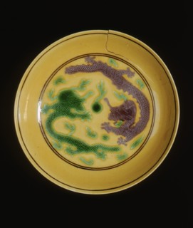 Green and aubergine dragon saucer, Xuantong period, late Qing dynasty, China, 1908-1924. Artist: Unknown