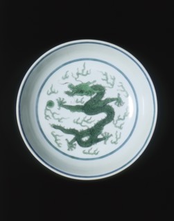 Green imperial dragon dish, Jiaqing period, Qing dynasty, China, 1796-1820. Artist: Unknown
