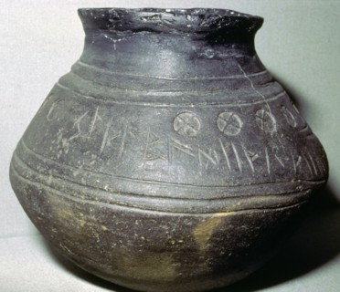 Pottery cremation urn, from a grave at Loveden Hill, Lincolnshire, Anglo-Saxon, 6th-7th century. Artist: Unknown