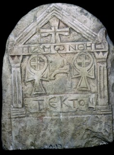 Transitional Coptic funerary Stela, 3rd Century. Artist: Unknown
