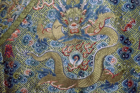 Dragon on a nineteenth century Court Robe, 19th century. Artist: Unknown