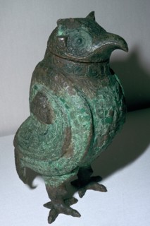 Chinese Bronze Ritual Vessel, 10th century BC. Artist: Unknown