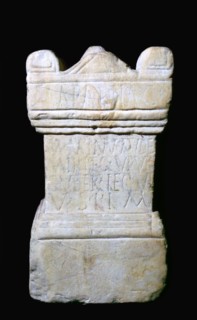 Roman Altar from York dedicated to mother goddesses. Artist: Unknown