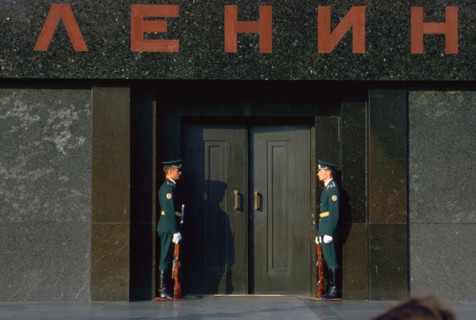 Lenin's Tomb in Moscow's Red Square. Artist: Unknown