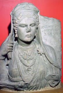 Limestone bust of Aqmat, daughter of Hagago, Palmyra, Syria, c100-c150. Artist: Unknown